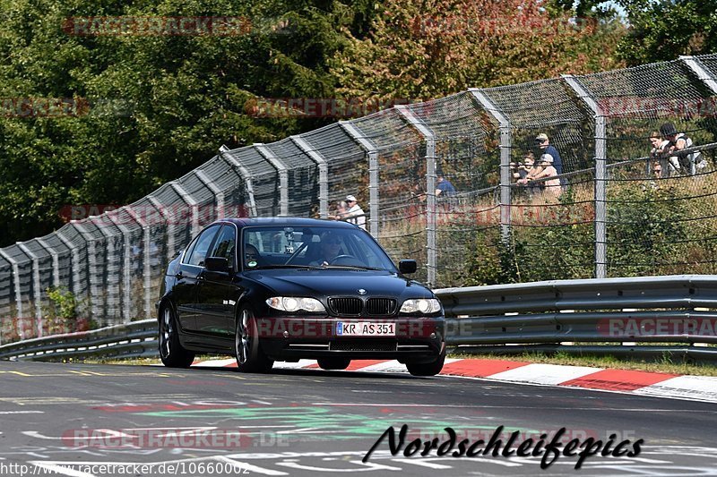 Bild #10660002 - Touristenfahrten Nürburgring Nordschleife (12.09.2020)