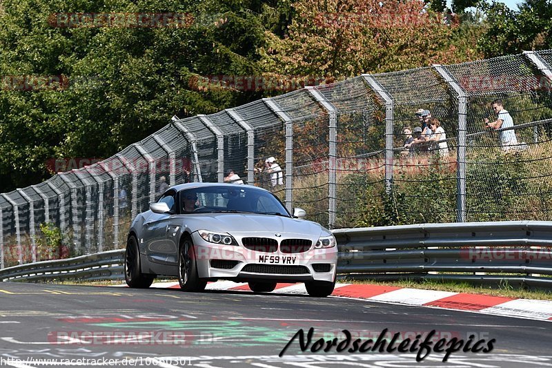 Bild #10660301 - Touristenfahrten Nürburgring Nordschleife (12.09.2020)