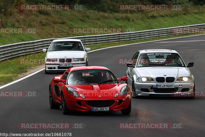 Bild #10661078 - Touristenfahrten Nürburgring Nordschleife (12.09.2020)