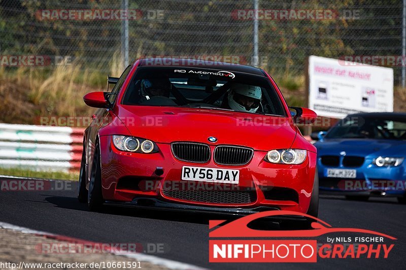 Bild #10661591 - Touristenfahrten Nürburgring Nordschleife (12.09.2020)