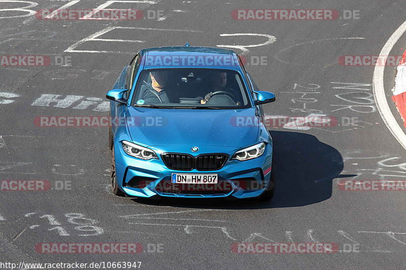 Bild #10663947 - Touristenfahrten Nürburgring Nordschleife (12.09.2020)