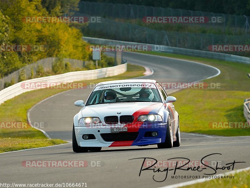 Bild #10664671 - Touristenfahrten Nürburgring Nordschleife (12.09.2020)