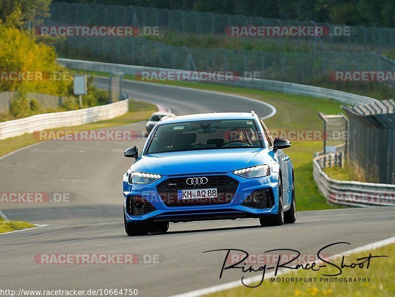 Bild #10664750 - Touristenfahrten Nürburgring Nordschleife (12.09.2020)