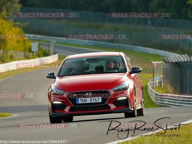 Bild #10664837 - Touristenfahrten Nürburgring Nordschleife (12.09.2020)