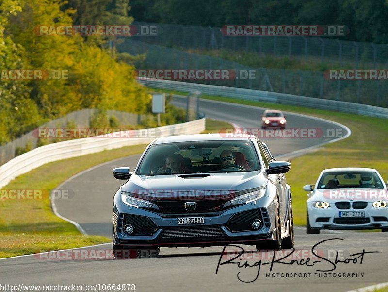 Bild #10664878 - Touristenfahrten Nürburgring Nordschleife (12.09.2020)