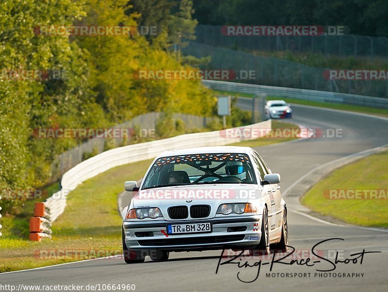 Bild #10664960 - Touristenfahrten Nürburgring Nordschleife (12.09.2020)