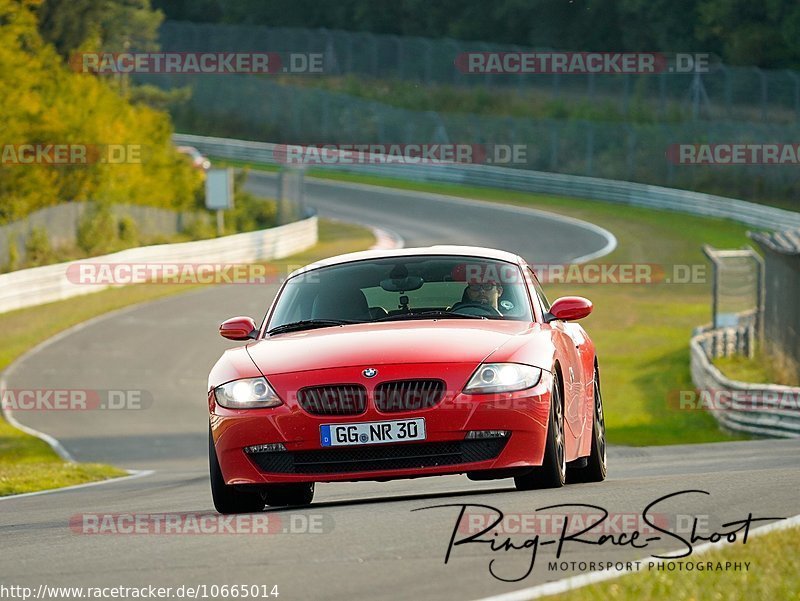 Bild #10665014 - Touristenfahrten Nürburgring Nordschleife (12.09.2020)