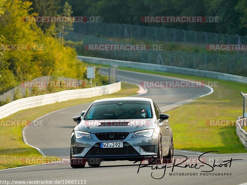 Bild #10665113 - Touristenfahrten Nürburgring Nordschleife (12.09.2020)