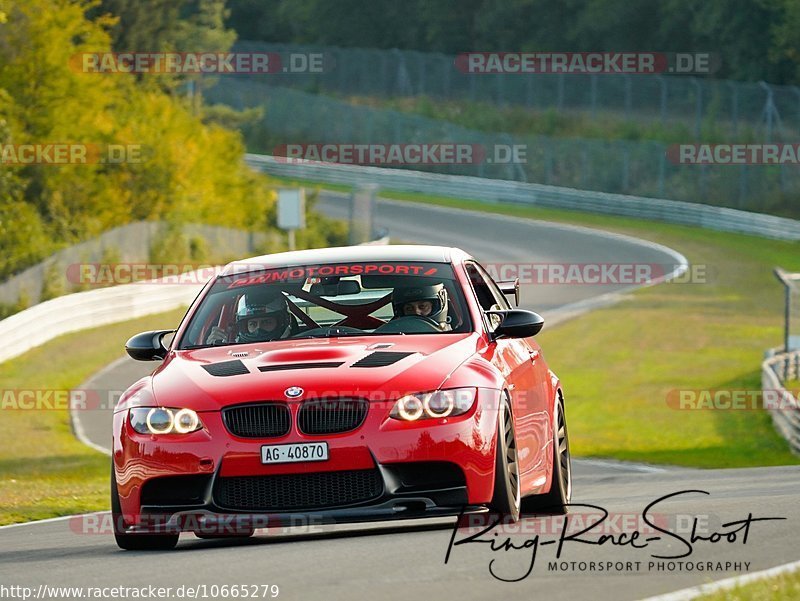 Bild #10665279 - Touristenfahrten Nürburgring Nordschleife (12.09.2020)