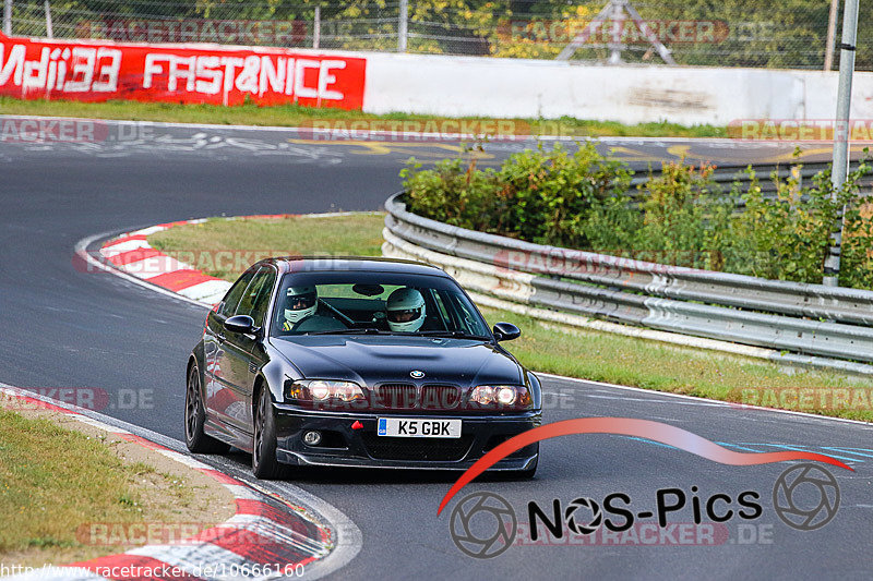 Bild #10666160 - Touristenfahrten Nürburgring Nordschleife (12.09.2020)