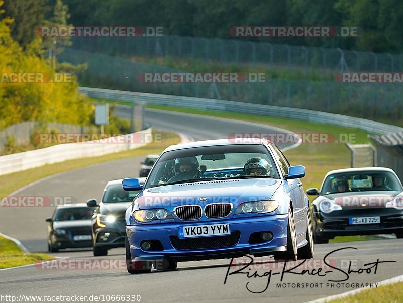 Bild #10666330 - Touristenfahrten Nürburgring Nordschleife (12.09.2020)