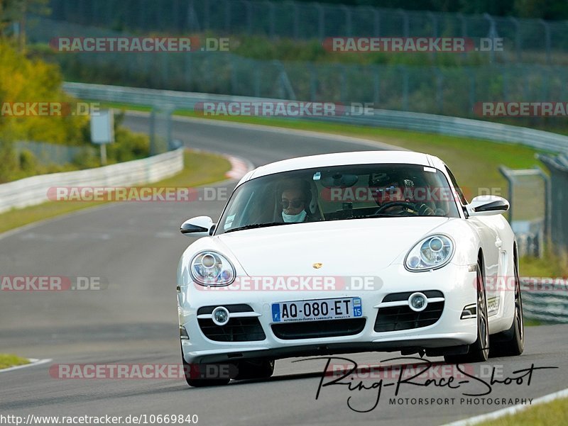 Bild #10669840 - Touristenfahrten Nürburgring Nordschleife (12.09.2020)