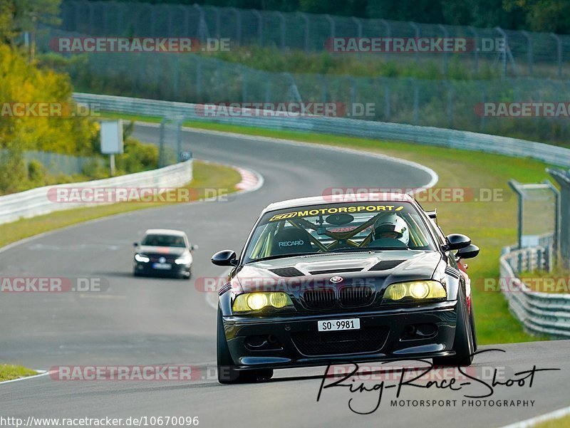 Bild #10670096 - Touristenfahrten Nürburgring Nordschleife (12.09.2020)