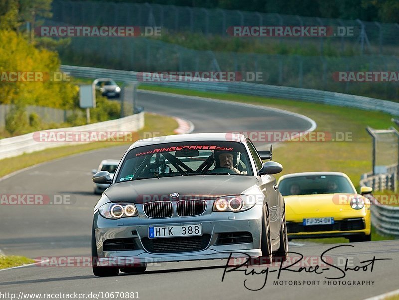 Bild #10670881 - Touristenfahrten Nürburgring Nordschleife (12.09.2020)