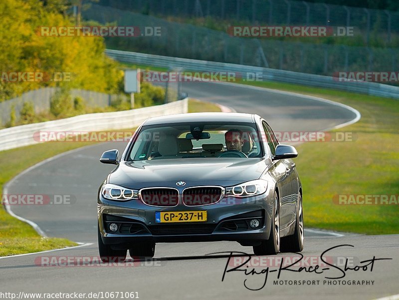 Bild #10671061 - Touristenfahrten Nürburgring Nordschleife (12.09.2020)