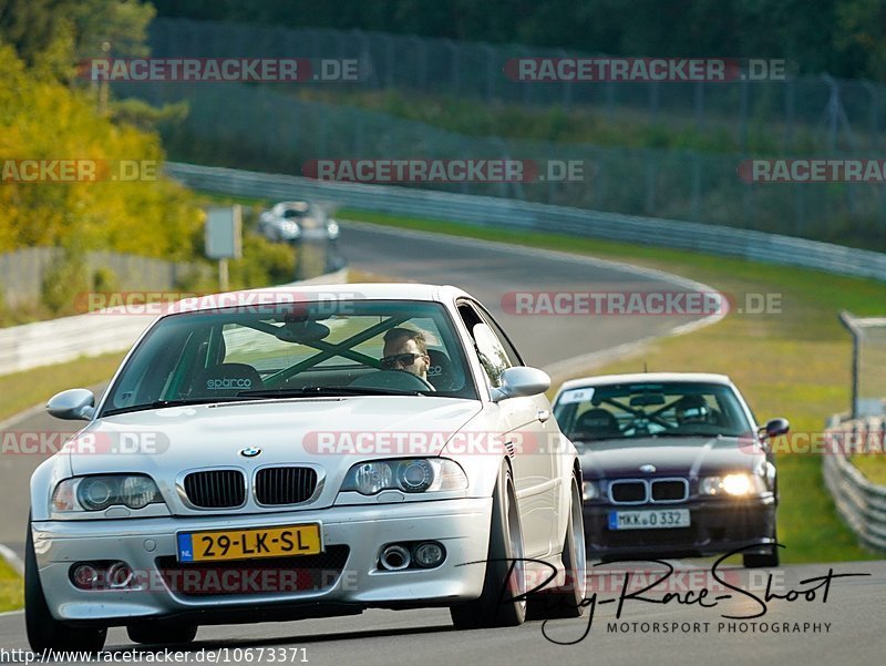 Bild #10673371 - Touristenfahrten Nürburgring Nordschleife (12.09.2020)