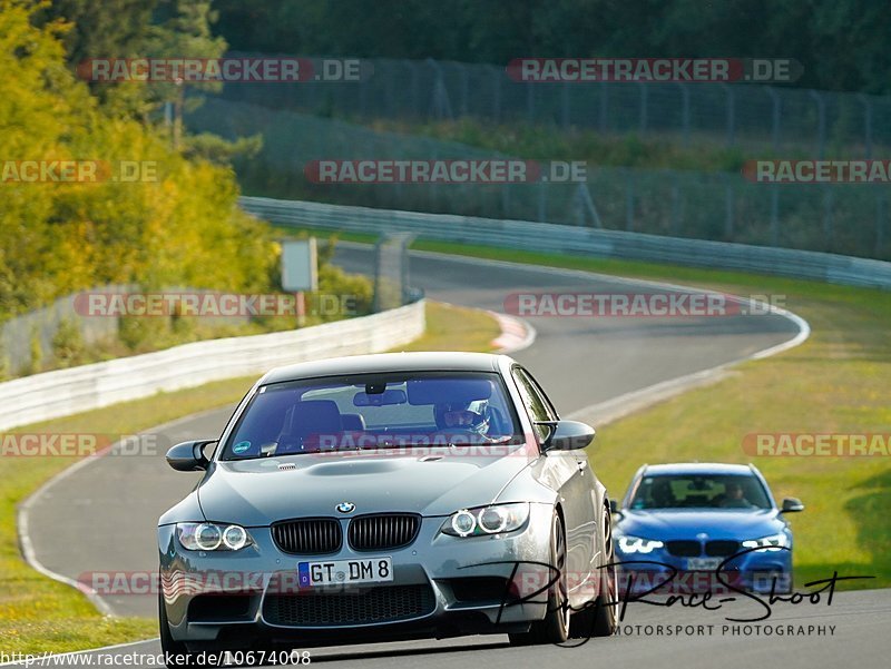 Bild #10674008 - Touristenfahrten Nürburgring Nordschleife (12.09.2020)