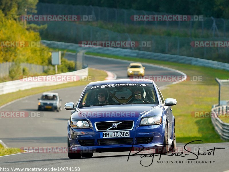 Bild #10674158 - Touristenfahrten Nürburgring Nordschleife (12.09.2020)