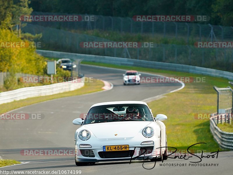 Bild #10674199 - Touristenfahrten Nürburgring Nordschleife (12.09.2020)