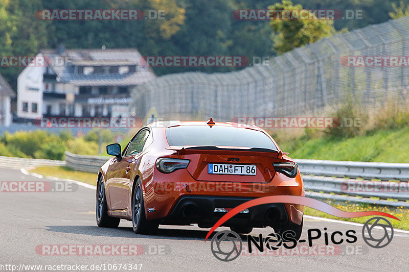 Bild #10674347 - Touristenfahrten Nürburgring Nordschleife (12.09.2020)