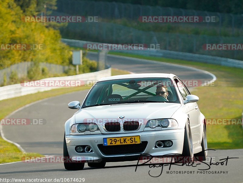 Bild #10674629 - Touristenfahrten Nürburgring Nordschleife (12.09.2020)