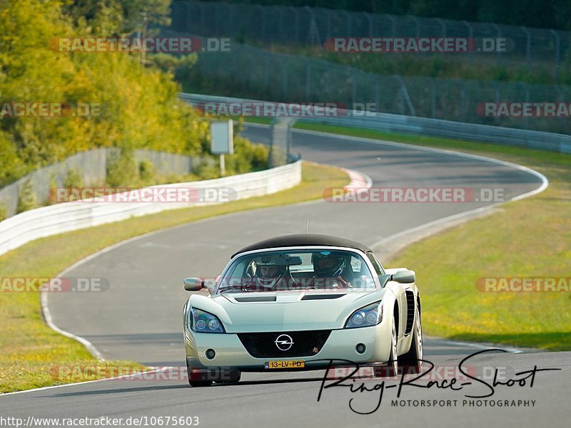 Bild #10675603 - Touristenfahrten Nürburgring Nordschleife (12.09.2020)