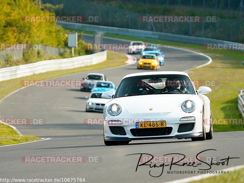 Bild #10675764 - Touristenfahrten Nürburgring Nordschleife (12.09.2020)