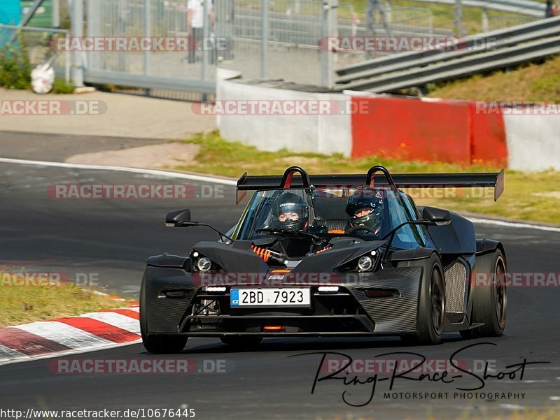 Bild #10676445 - Touristenfahrten Nürburgring Nordschleife (12.09.2020)