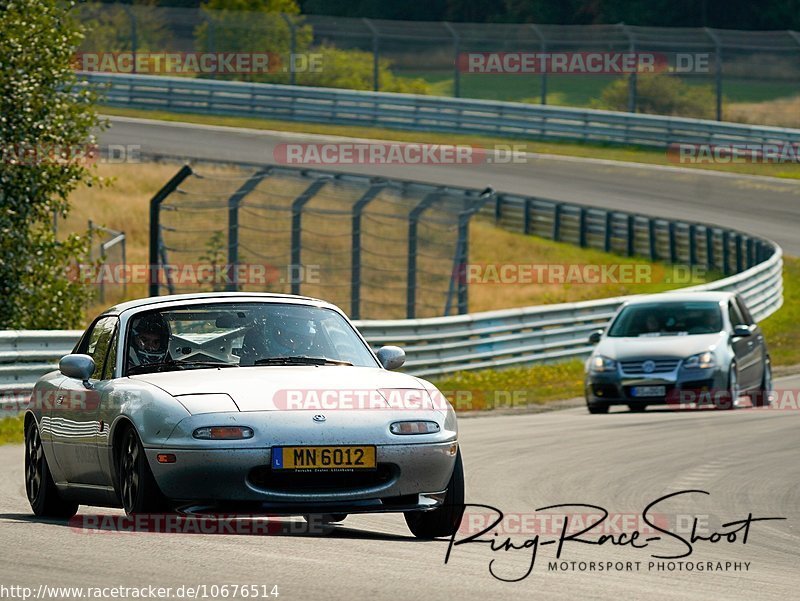 Bild #10676514 - Touristenfahrten Nürburgring Nordschleife (12.09.2020)