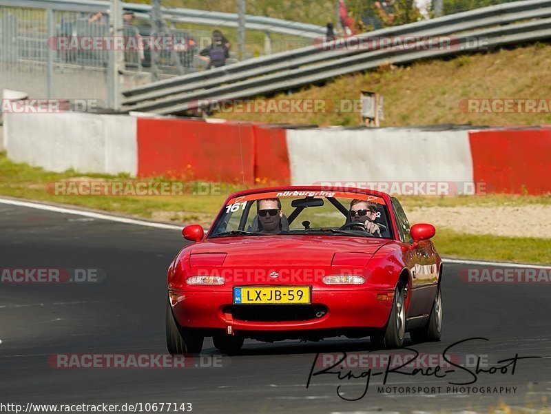 Bild #10677143 - Touristenfahrten Nürburgring Nordschleife (12.09.2020)