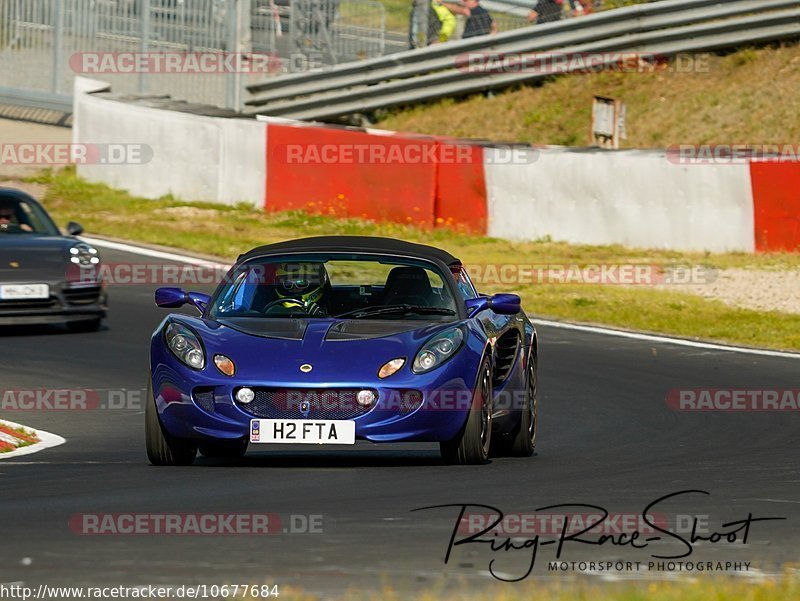 Bild #10677684 - Touristenfahrten Nürburgring Nordschleife (12.09.2020)