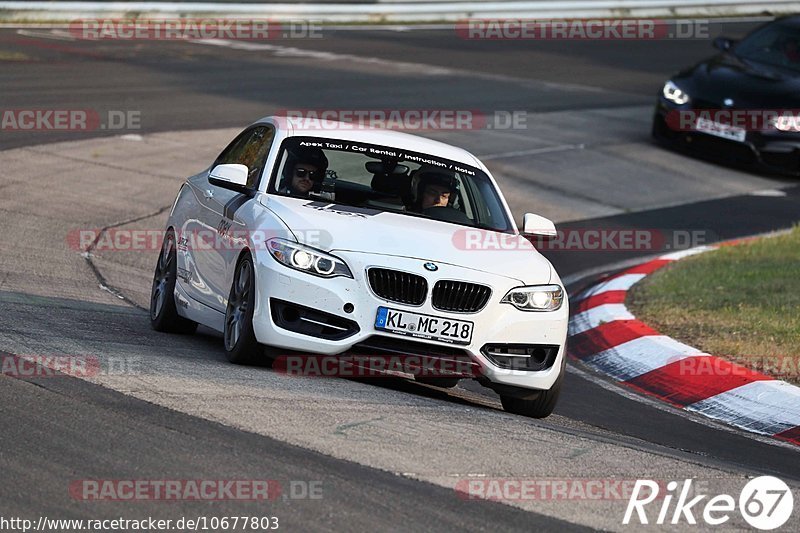 Bild #10677803 - Touristenfahrten Nürburgring Nordschleife (12.09.2020)