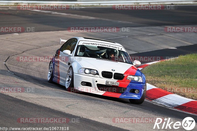 Bild #10677818 - Touristenfahrten Nürburgring Nordschleife (12.09.2020)