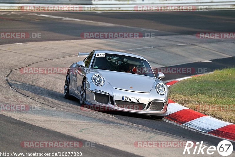 Bild #10677820 - Touristenfahrten Nürburgring Nordschleife (12.09.2020)