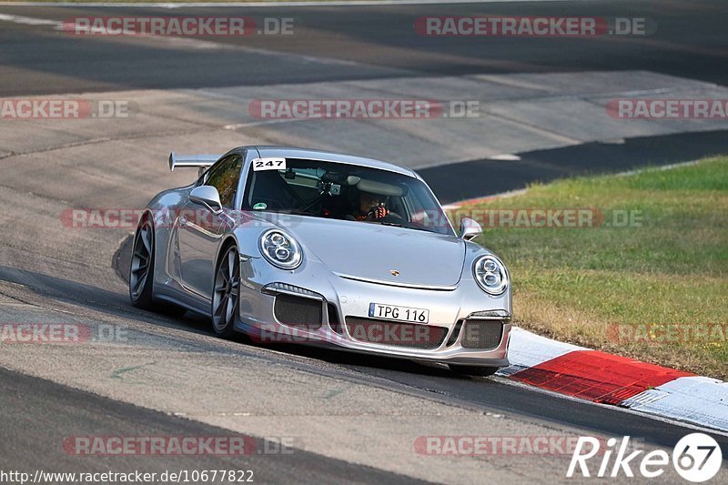 Bild #10677822 - Touristenfahrten Nürburgring Nordschleife (12.09.2020)