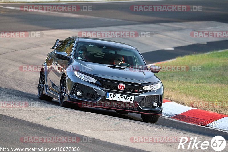 Bild #10677858 - Touristenfahrten Nürburgring Nordschleife (12.09.2020)