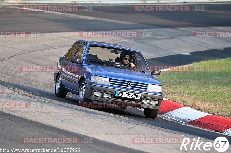 Bild #10677922 - Touristenfahrten Nürburgring Nordschleife (12.09.2020)