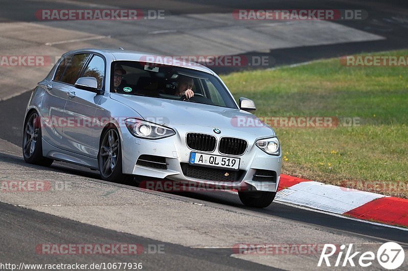 Bild #10677936 - Touristenfahrten Nürburgring Nordschleife (12.09.2020)