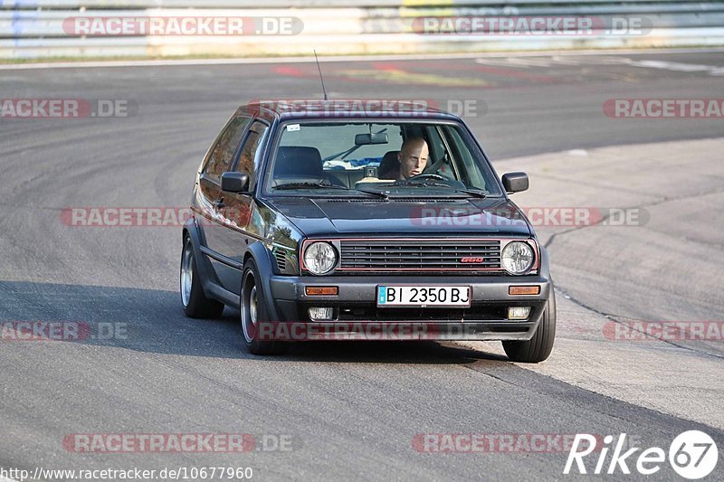 Bild #10677960 - Touristenfahrten Nürburgring Nordschleife (12.09.2020)