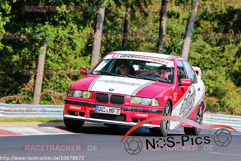 Bild #10678672 - Touristenfahrten Nürburgring Nordschleife (12.09.2020)