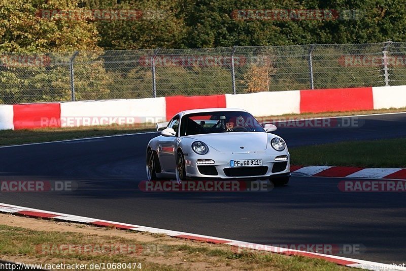 Bild #10680474 - Touristenfahrten Nürburgring Nordschleife (12.09.2020)