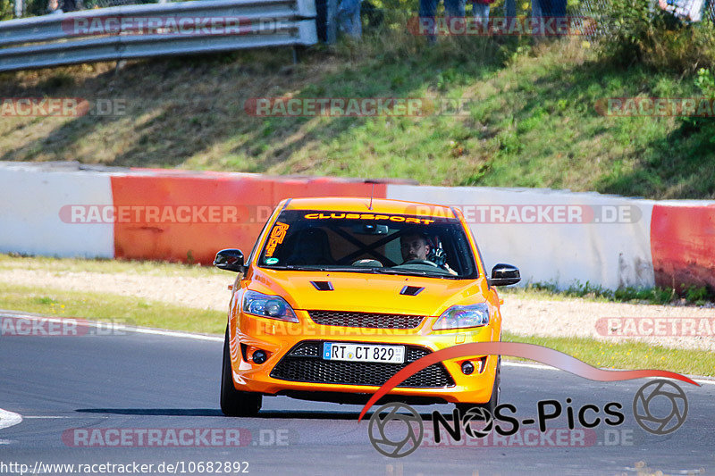 Bild #10682892 - Touristenfahrten Nürburgring Nordschleife (12.09.2020)