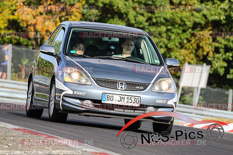 Bild #10690925 - Touristenfahrten Nürburgring Nordschleife (12.09.2020)