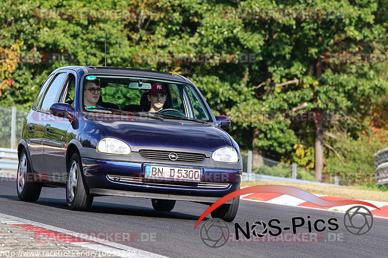 Bild #10691229 - Touristenfahrten Nürburgring Nordschleife (12.09.2020)