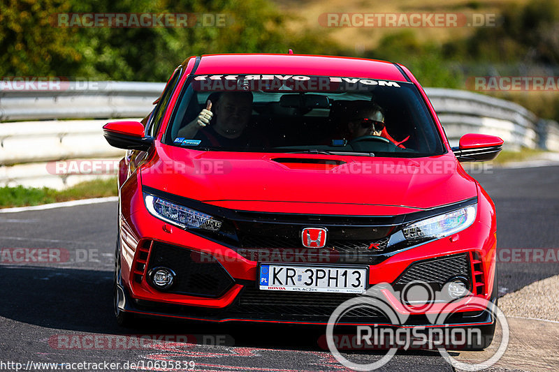 Bild #10695839 - Touristenfahrten Nürburgring Nordschleife (12.09.2020)