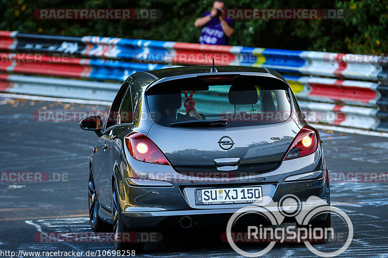 Bild #10698258 - Touristenfahrten Nürburgring Nordschleife (12.09.2020)