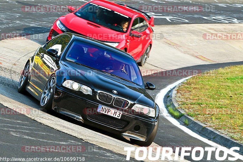 Bild #10699758 - Touristenfahrten Nürburgring Nordschleife (12.09.2020)