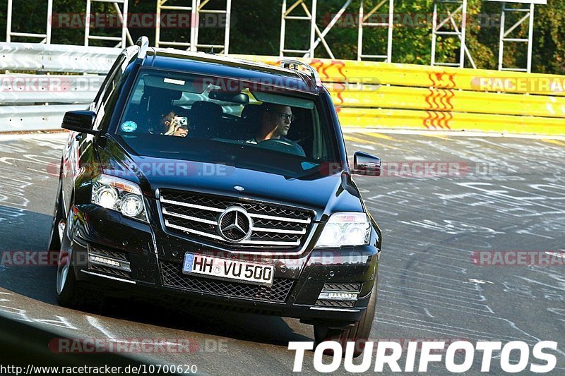 Bild #10700620 - Touristenfahrten Nürburgring Nordschleife (12.09.2020)