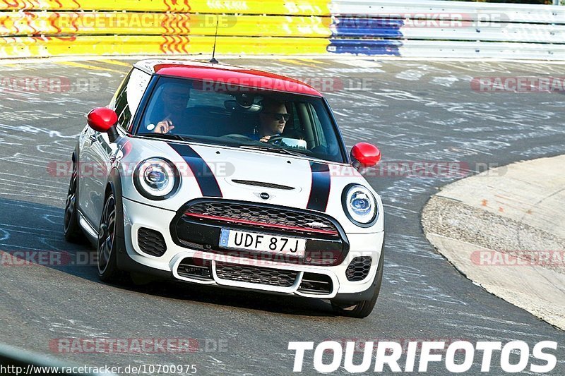 Bild #10700975 - Touristenfahrten Nürburgring Nordschleife (12.09.2020)