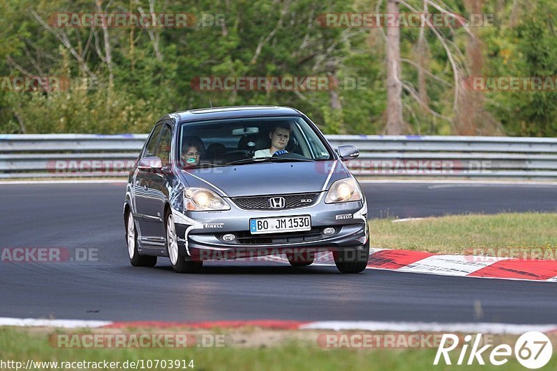 Bild #10703914 - Touristenfahrten Nürburgring Nordschleife (12.09.2020)